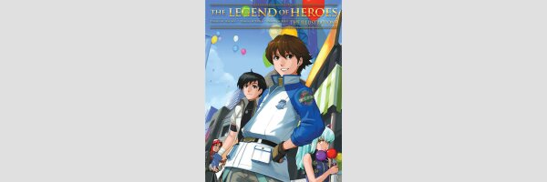 THE LEGENDS OF HEROES