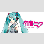 VOCALOID / HATSUNE MIKU