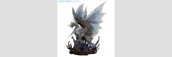 MONSTER HUNTER