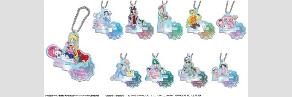 SAILOR MOON
