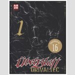 ÜBEL BLATT Drivaltec | Ubel Blatt～ユーベルブラット～ (Serie komplett)