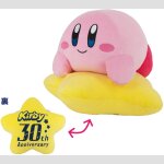 KIRBY