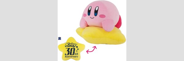 KIRBY