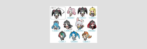 Sega Girls