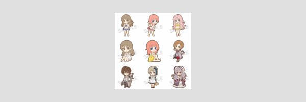 Atelier Series