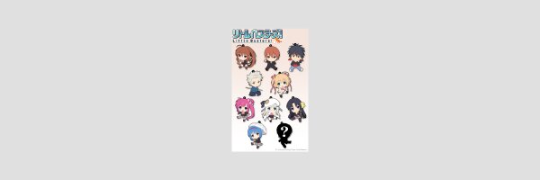 LITTLE BUSTERS!