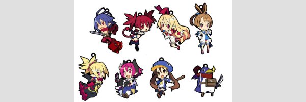 Disgaea