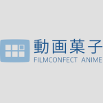 FILMCONFECT