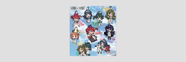 Vividred Operation