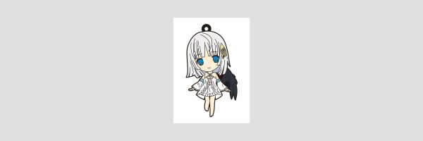 SHINING ARK