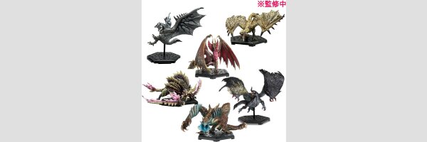 MONSTER HUNTER