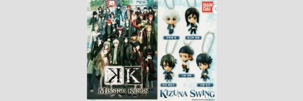 K Missing Kings