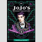 JoJo\'s Bizarre Adventure Part 1: Phantom Blood (Part complete)