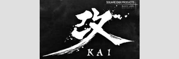 SQUARE ENIX PLAY ARTS KAI