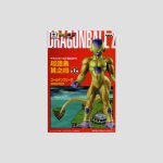 BANPRESTO The Figure Collection