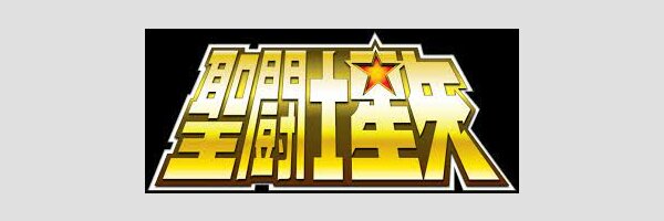 TAMASHII NATIONS MYTH CLOTH