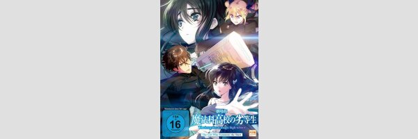 The Irregular at Magic High School