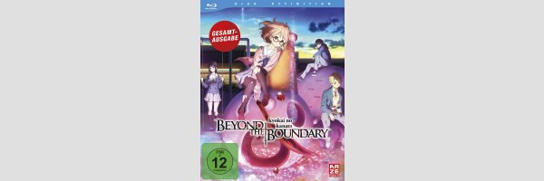 Beyond the Boundary - Kyokai no Kanata