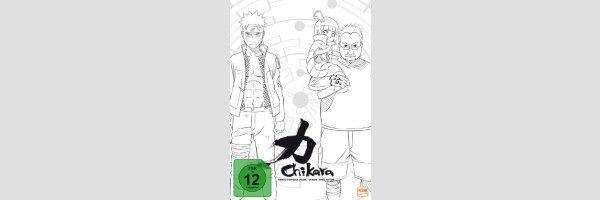 Naruto Shippuden Chikara-Special