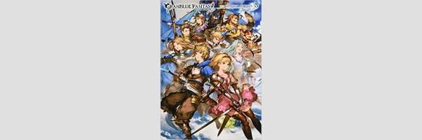 GRANBLUE FANTASY