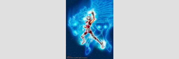SAINT SEIYA
