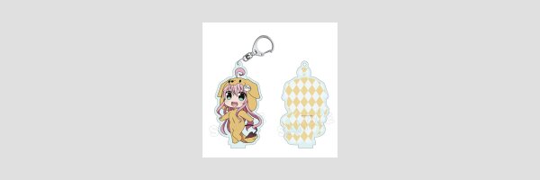 TO LOVE RU DARKNESS