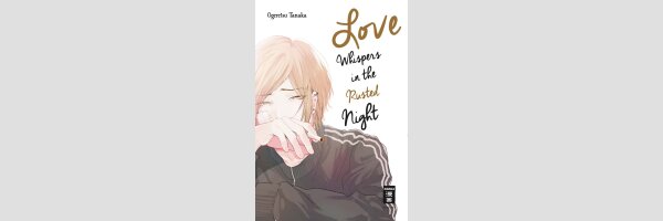 Love Whispers in the rusted Night | 錆びた夜でも恋は囁く