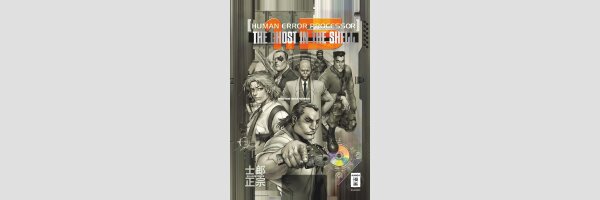 GHOST IN THE SHELL 1.5 Human-Error Processor (Einzelband)