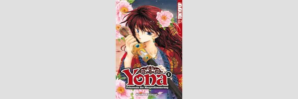 YONA Prinzessin der Morgendämmerung | 暁のヨナ