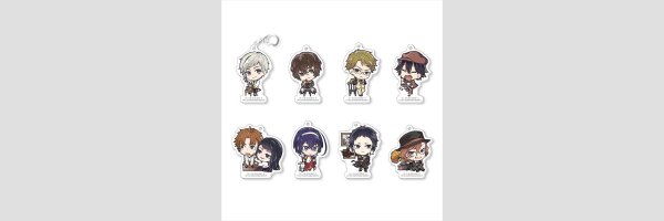 BUNGO STRAY DOGS