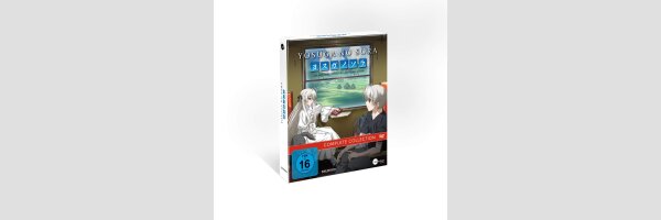 Yosuga no Sora