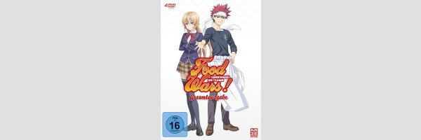 Food Wars! Shokugeki no Soma