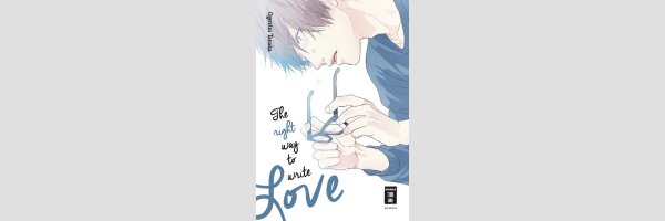 The right way to write Love | 恋愛ルビの正しいふりかた