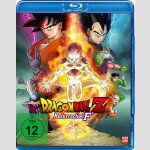 Dragon Ball Z: Resurrection \'F\'