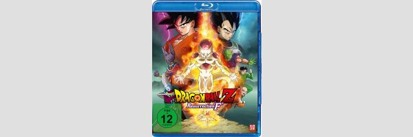 Dragon Ball Z: Resurrection 'F'