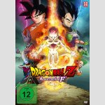 Dragon Ball Z: Resurrection \'F\'