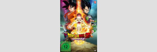 Dragon Ball Z: Resurrection 'F'