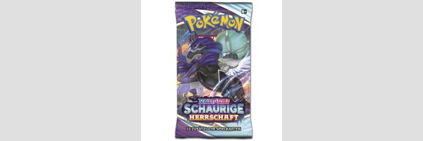 ★★★ POKEMON Booster Pack ★★★