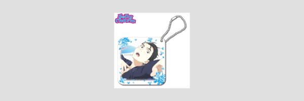 Yuri!!! on Ice