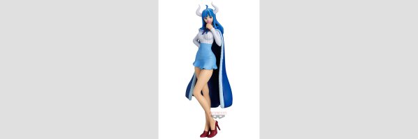 BANDAI SPIRITS Glitter & Glamours