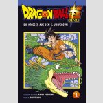 Dragon Ball Super