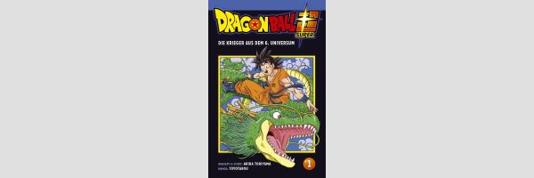 Dragon Ball Super