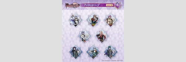 Sengoku Night Blood