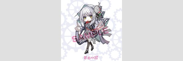 CLOCKWORK PLANET
