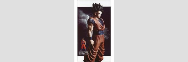 BANDAI SPIRITS Grandista
