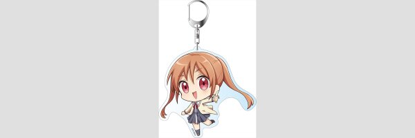 AHO-GIRL
