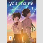 your name. | 君の名は。 (Serie komplett)