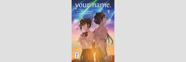 your name. | 君の名は。 (Serie komplett)