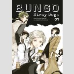 BUNGO STRAY DOGS  | 文豪ストレイドッグス