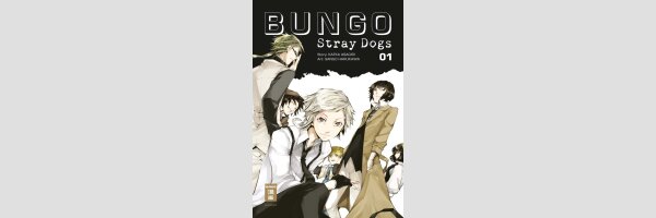 BUNGO STRAY DOGS  | 文豪ストレイドッグス